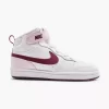 Nike Mid Cut COURT BOROUGH MID 2 (PSV)