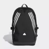 Adidas Back To School Rucksack